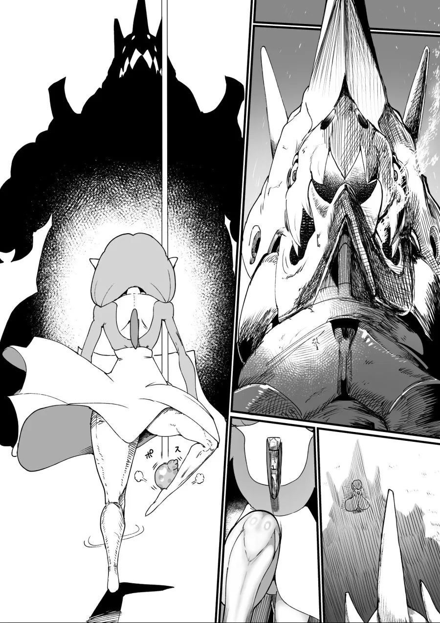 manga_2432326_004.webp