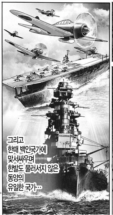 (fate)ㄱㅅ 만지게 해달라는 구다코.manga 대표 이미지
