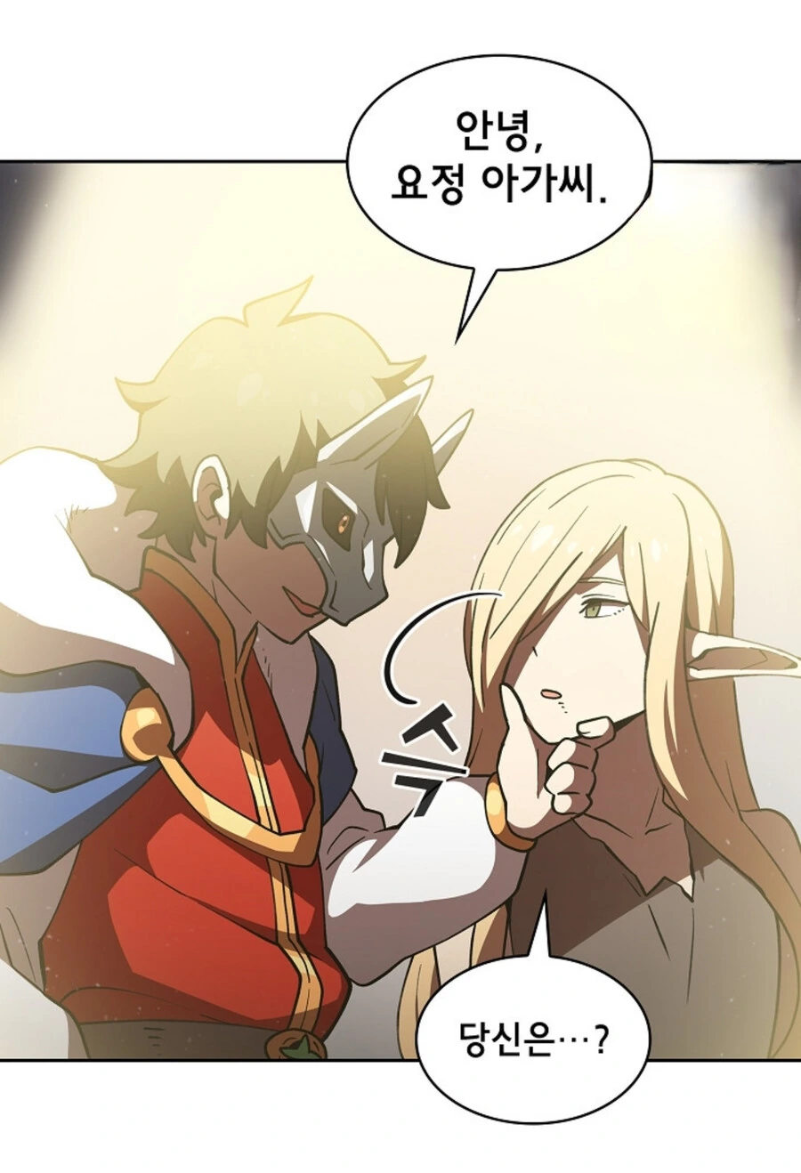 여고생 ㅅㅇ 투시하는.manga 이미지 3