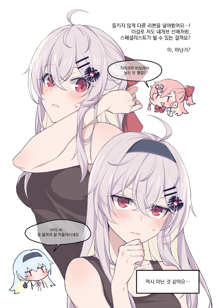 manga_2908311_002.webp