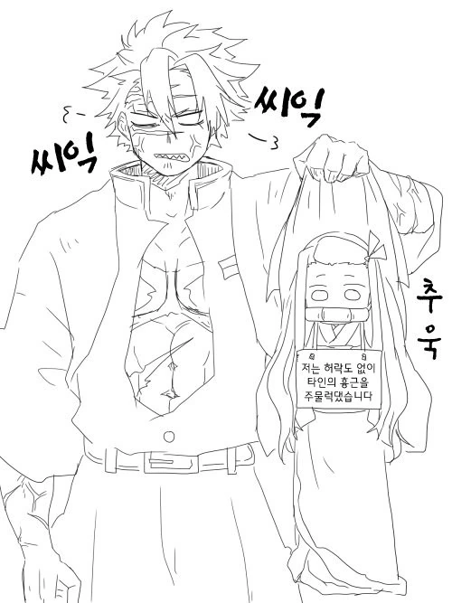 manga_3019489_002.webp