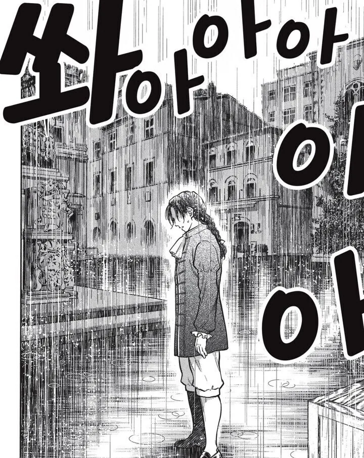 manga_3037740_007.webp