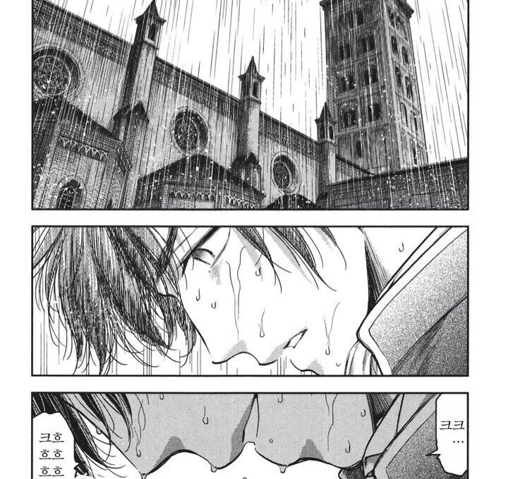 manga_3037740_008.webp