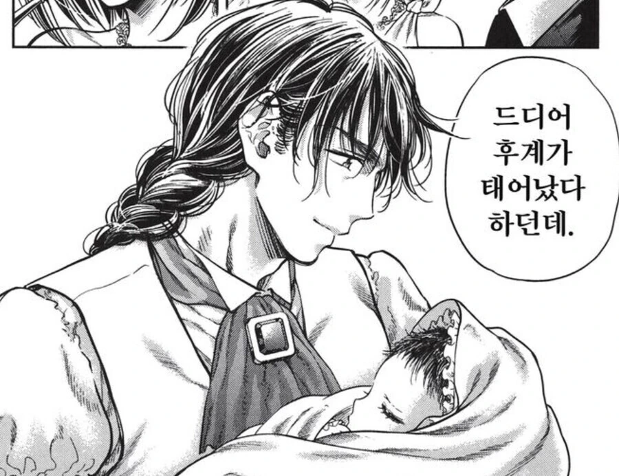 manga_3037740_014.webp