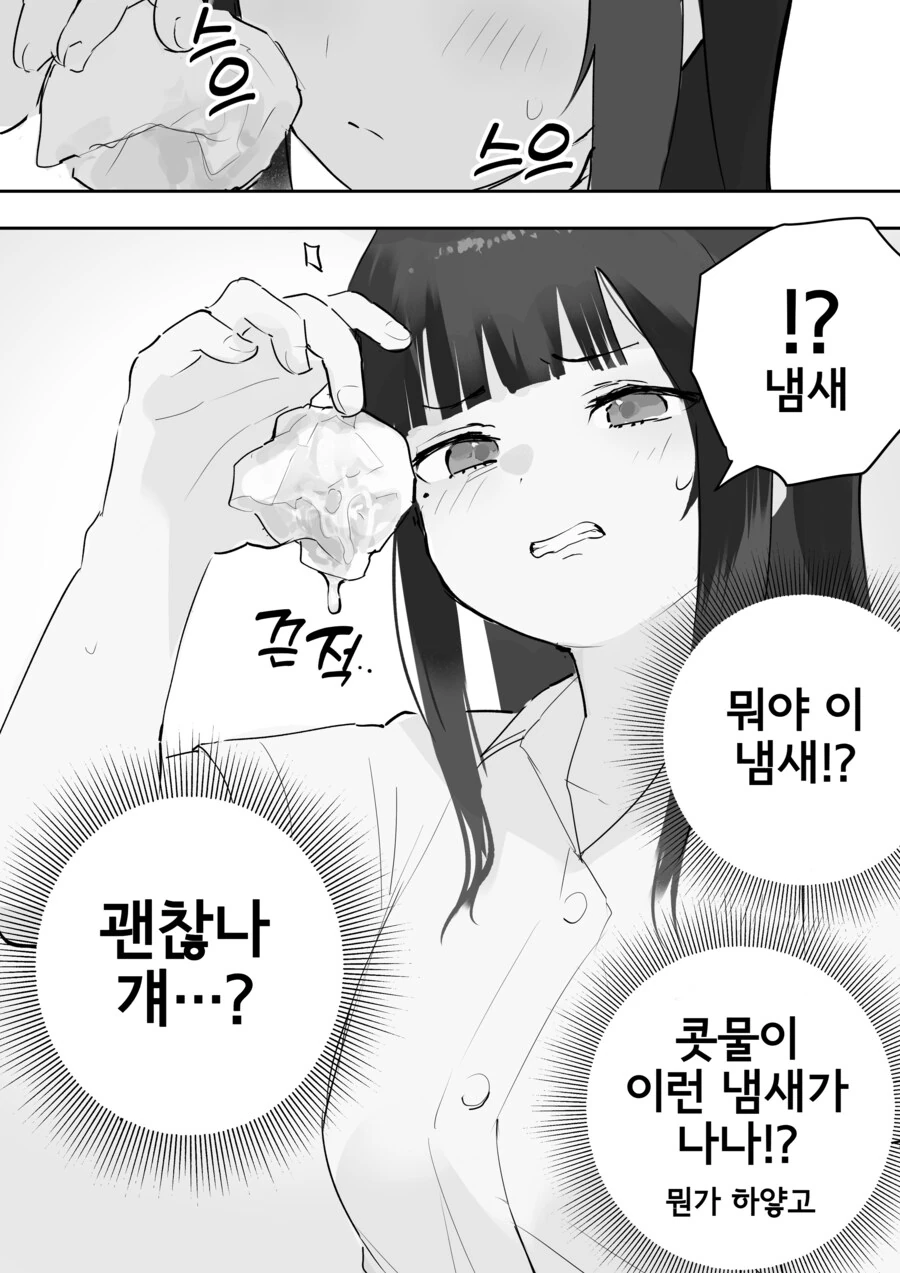 img/24/11/13/193230521fa13ffbc.png