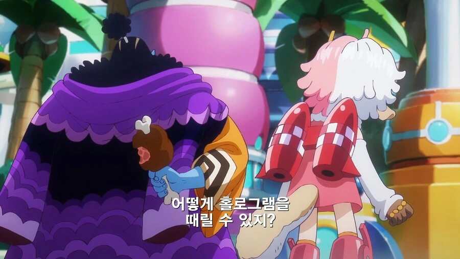 주문토끼)내 여동생 최적화 몸매 대표 이미지