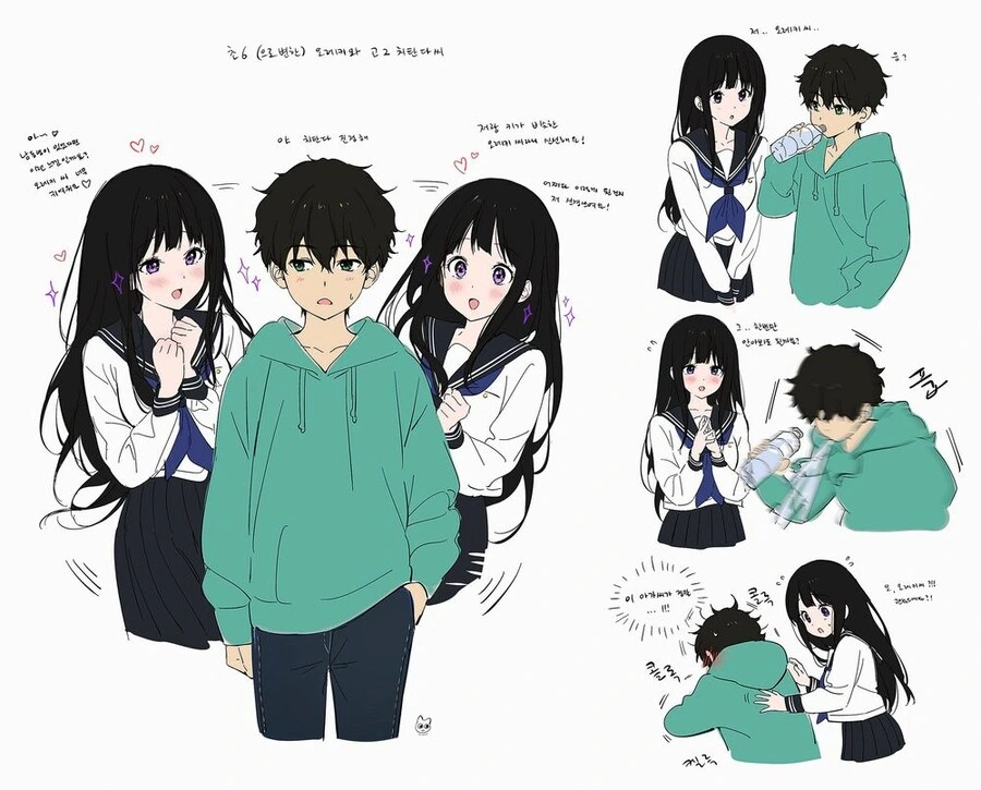 소꿉친구 남자애를 가스라이팅해서 여장하고 다니게하는.manhwa 대표 이미지