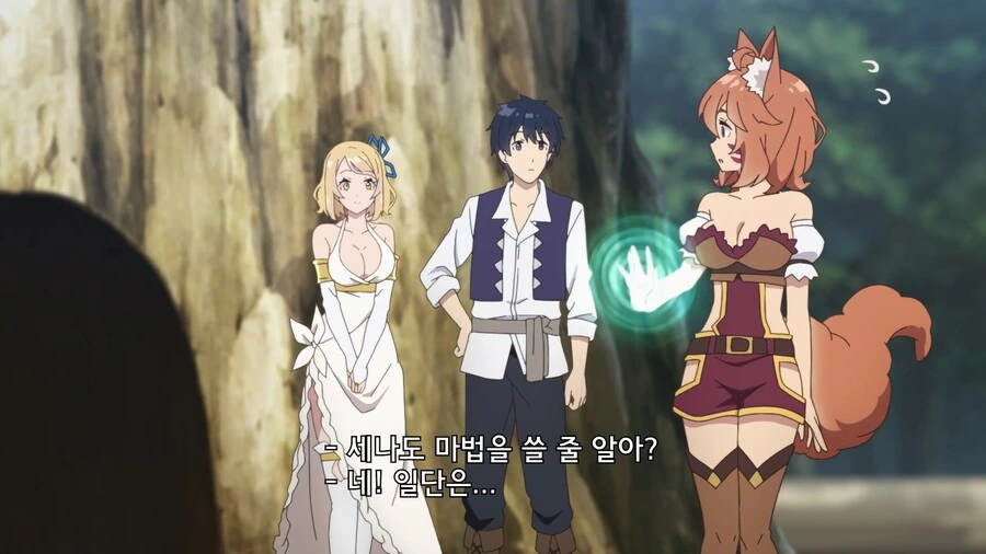 manga_3337827_002.webp