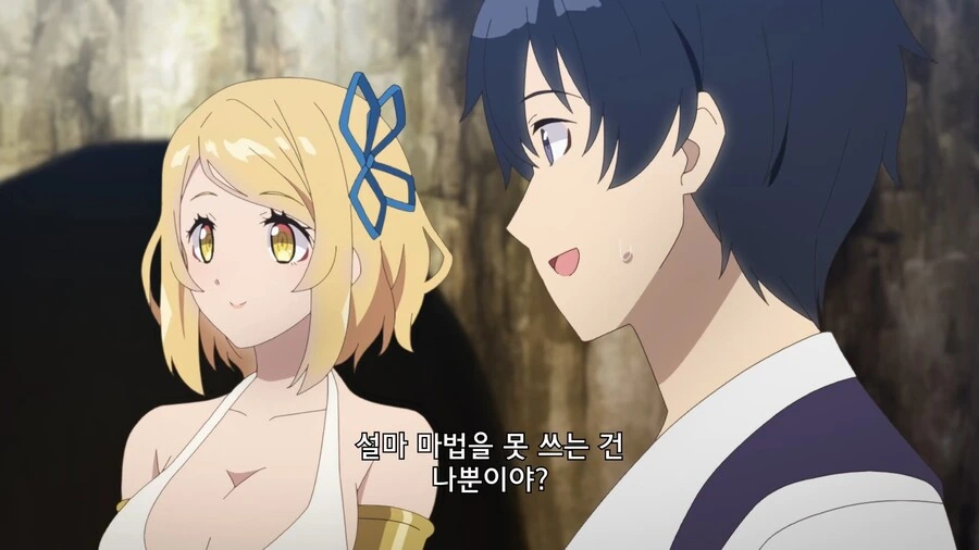 manga_3337827_003.webp