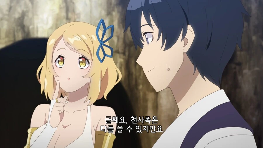 manga_3337827_004.webp