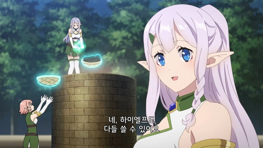 manga_3337827_005.webp