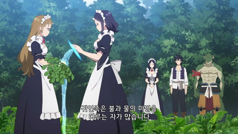 manga_3337827_006.webp