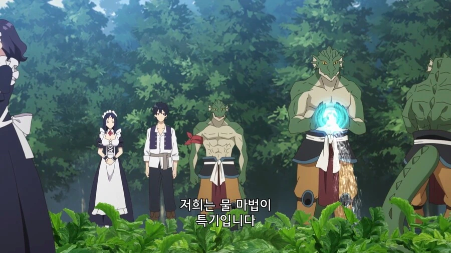 manga_3337827_007.webp