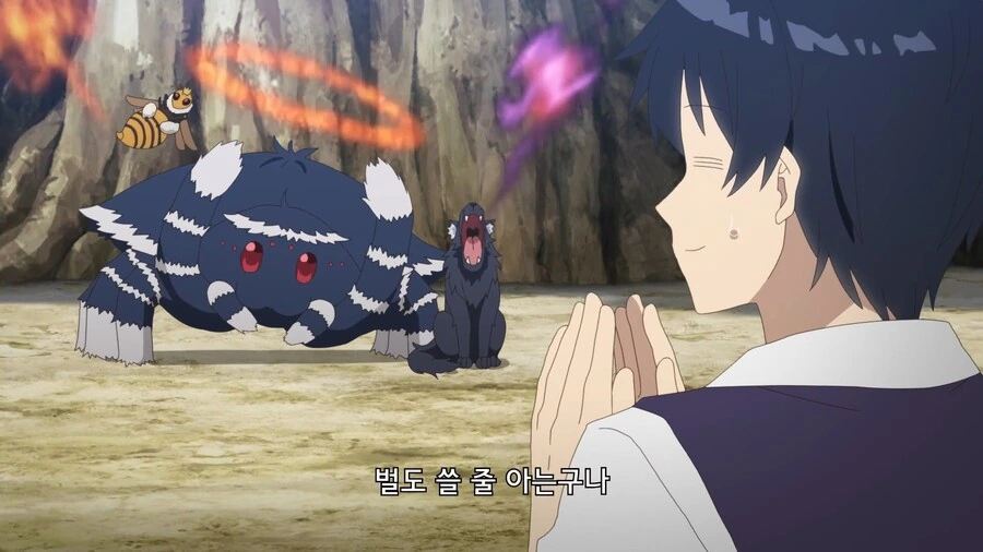 manga_3337827_011.webp