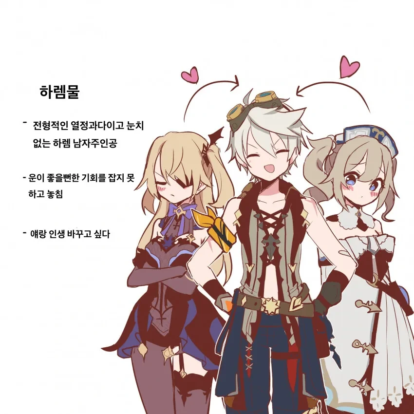 manga_3411995_002.webp