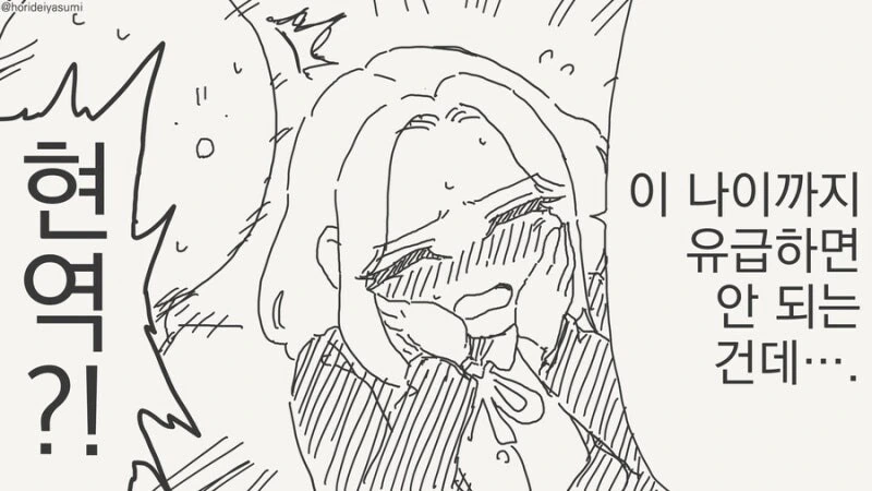 img/24/11/03/192ef9dcd104d086e.jpg