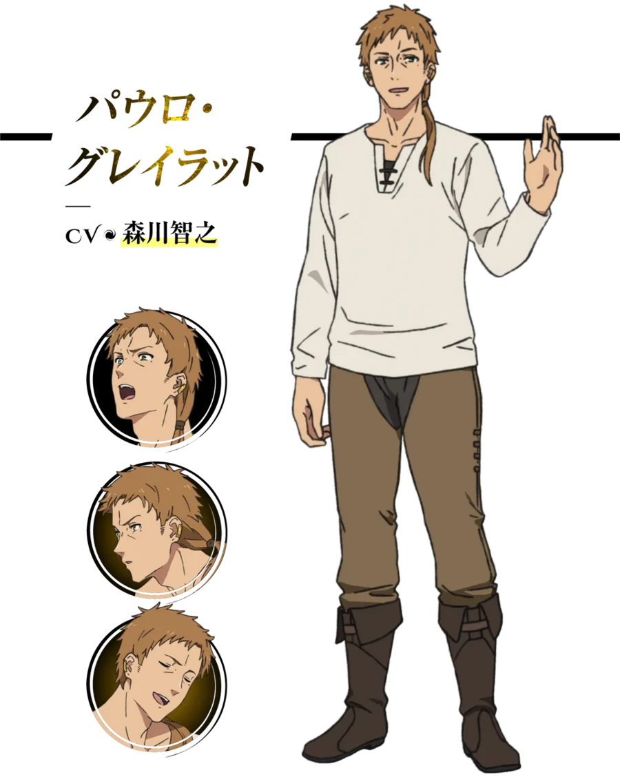 메이드 만화 대표 이미지