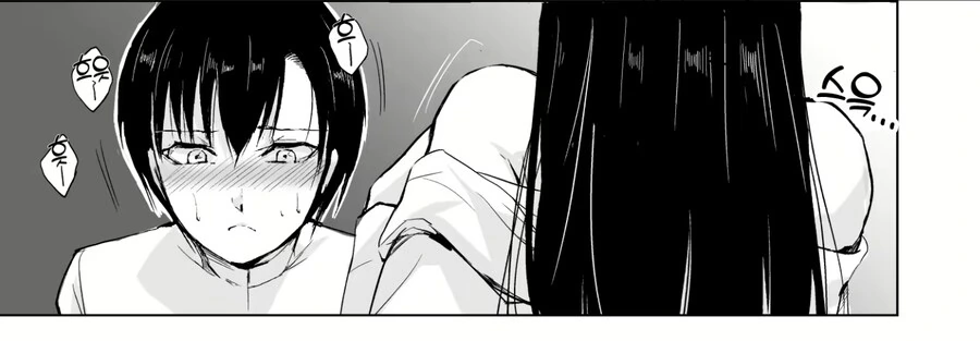 호모) 먼 친척에게 양자로 입양되는.manhwa_5.jpg