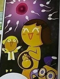 메이드 만화 이미지 5