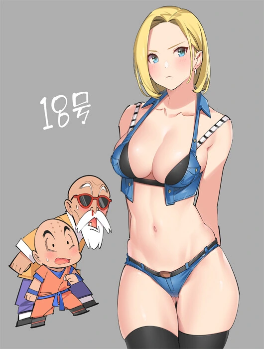 manga_3740363_004.webp