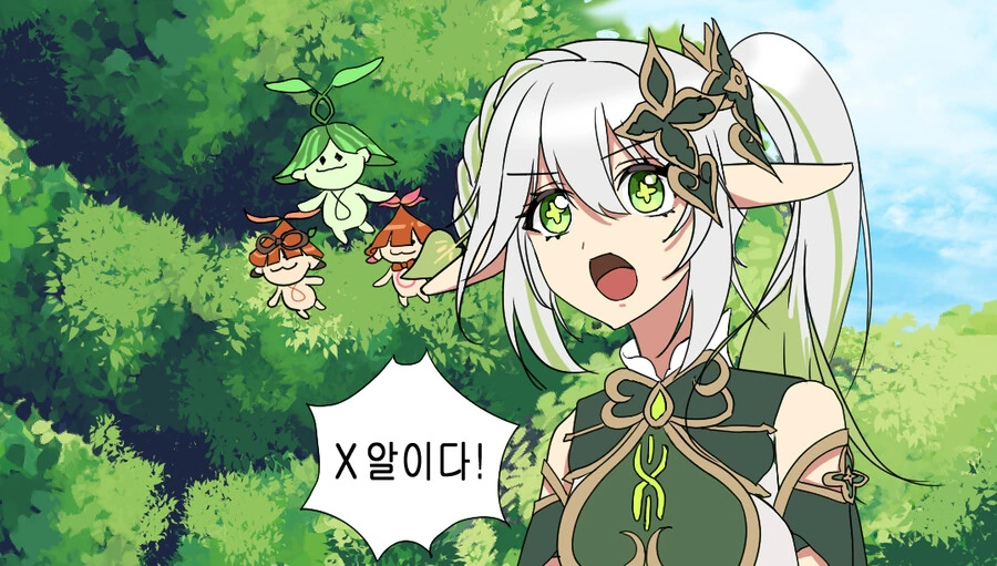 manga_3787241_002.webp