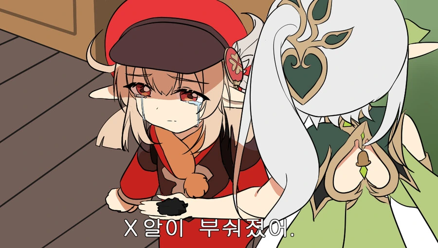 manga_3787241_007.webp