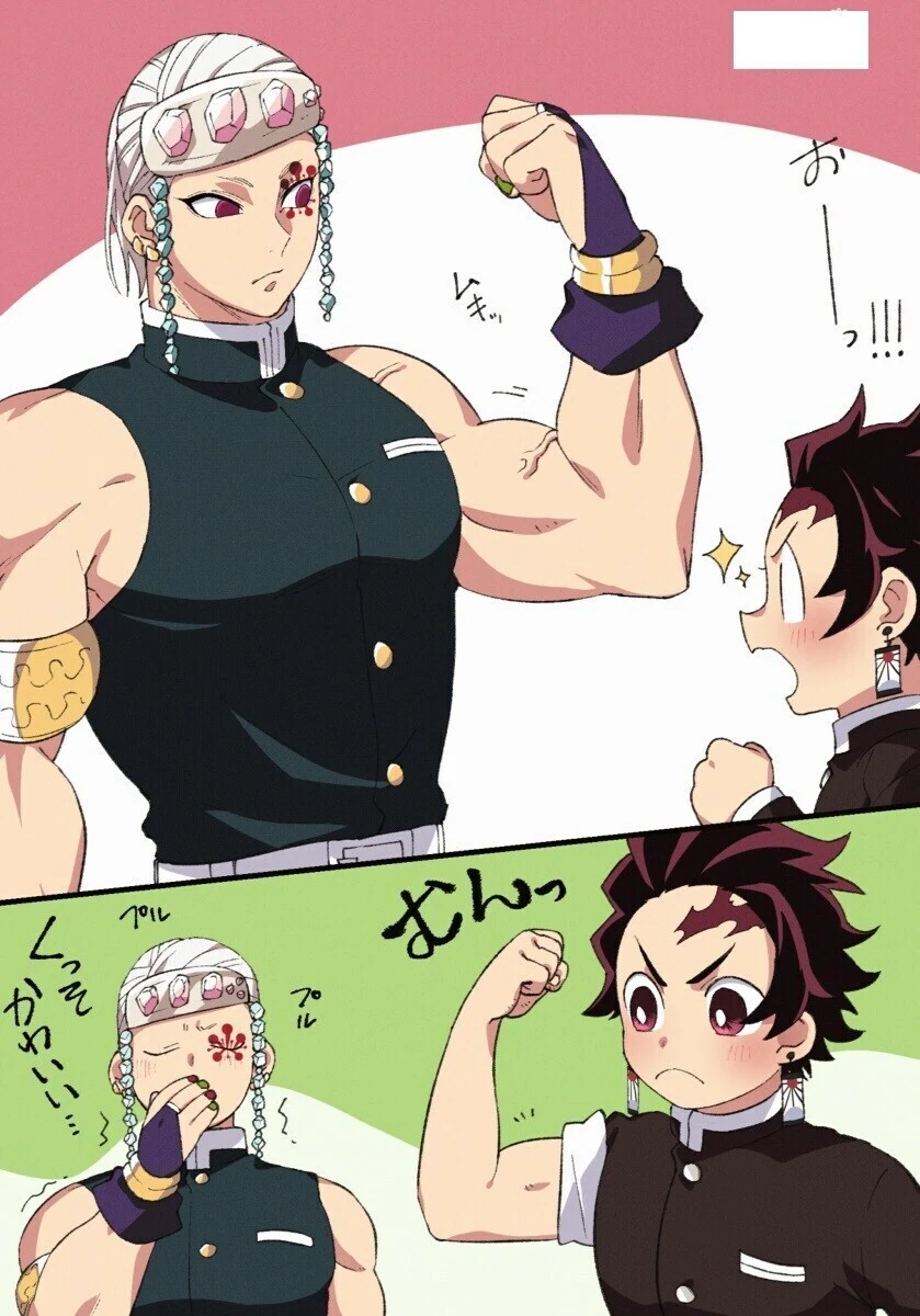 내 아들이 아빠의 동생이 된 만화.manga 대표 이미지