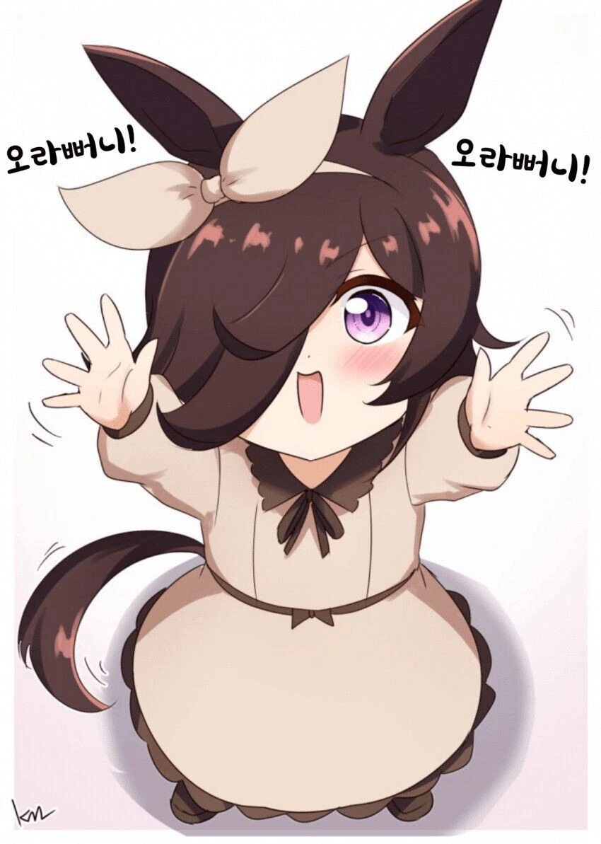 커피 만화(Coffee Manga).manga 대표 이미지