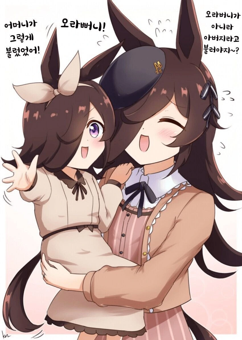 manga_3898322_002.webp