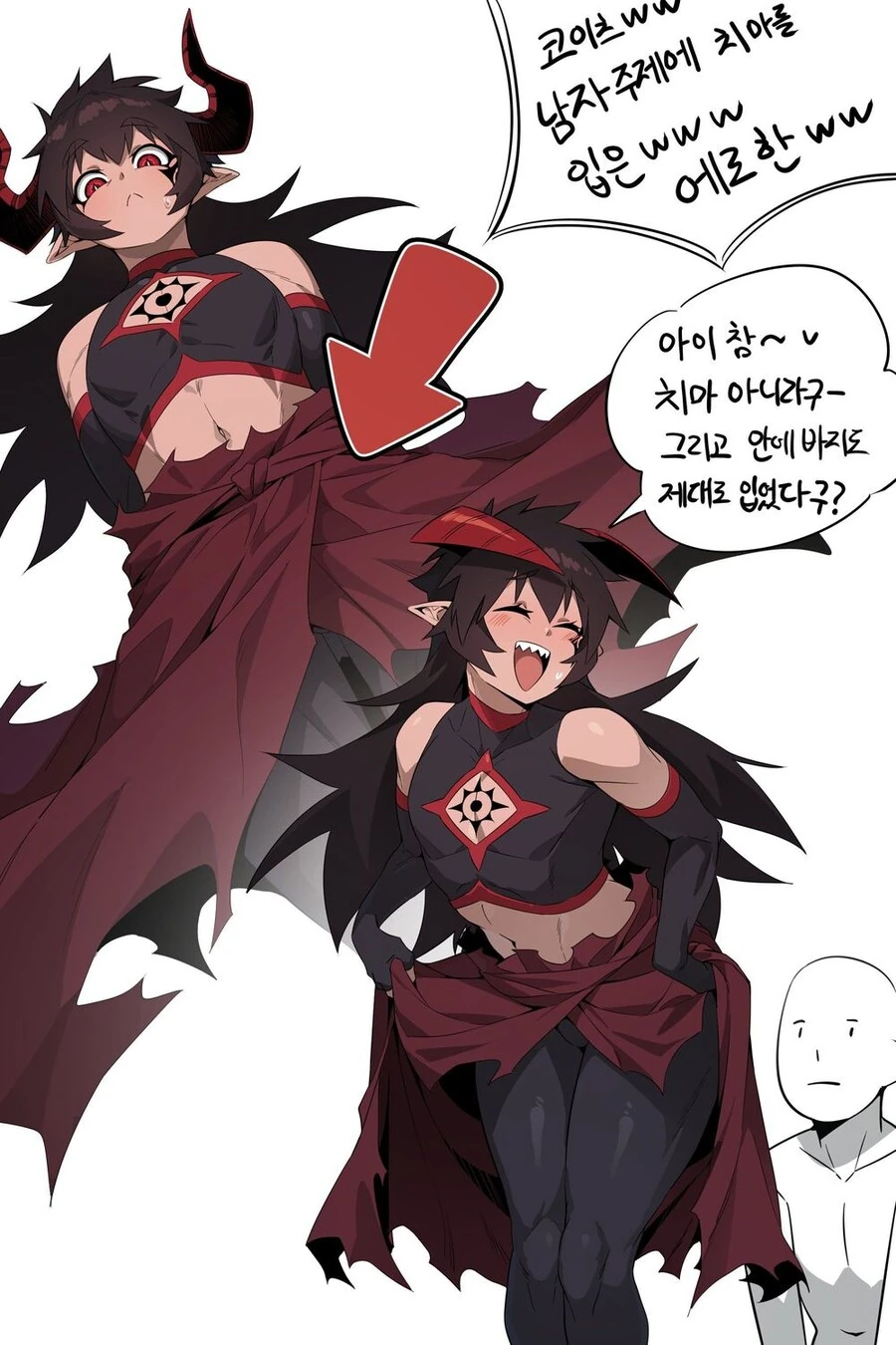 백합) 선배와후배.manga 대표 이미지