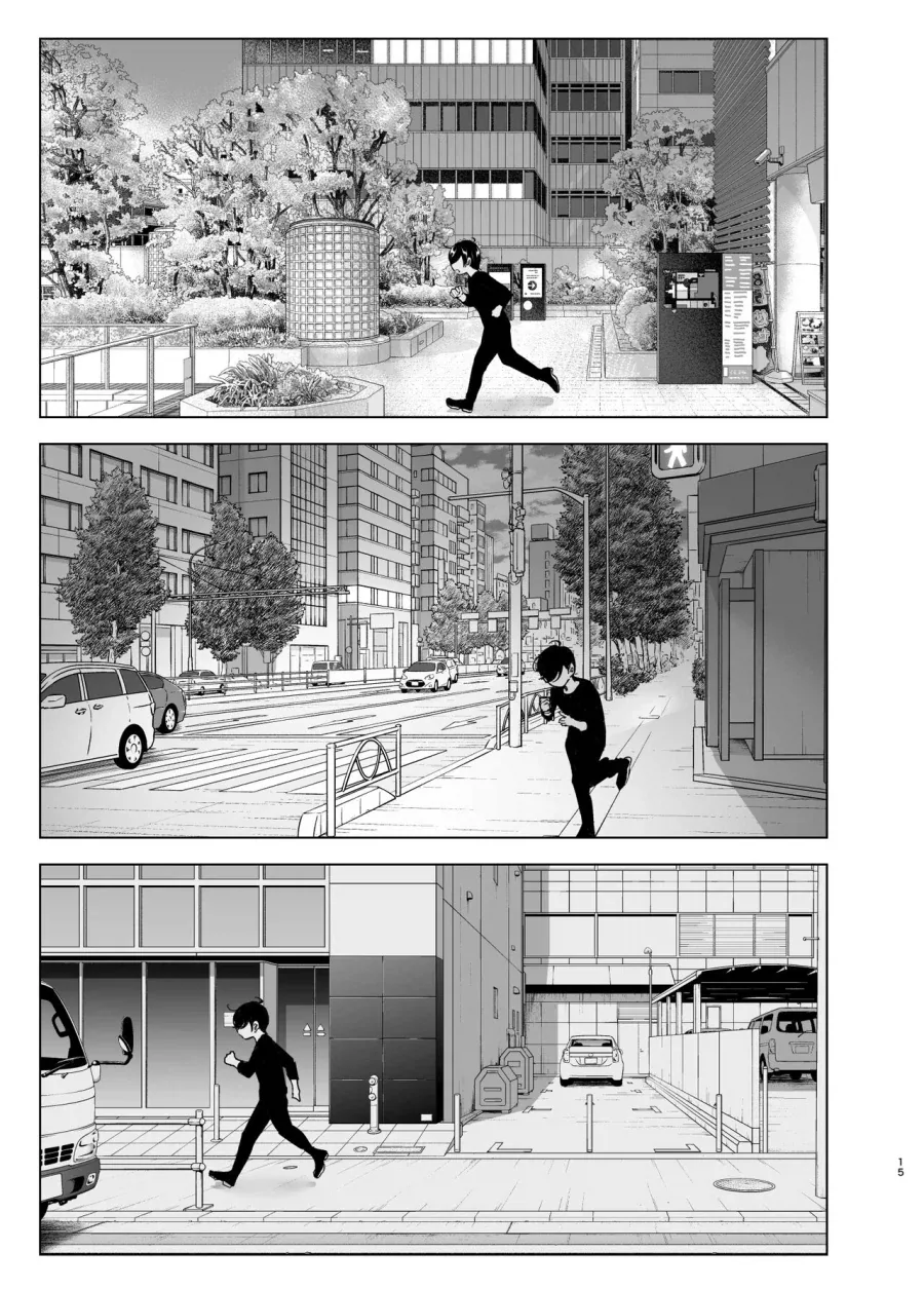 누나가 갑자기 야밤에 전화를 거는.manga_13.webp