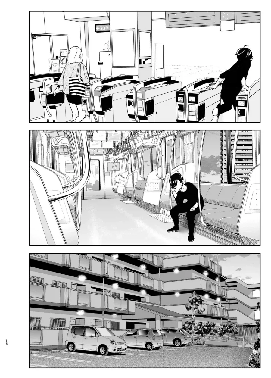 누나가 갑자기 야밤에 전화를 거는.manga_14.webp
