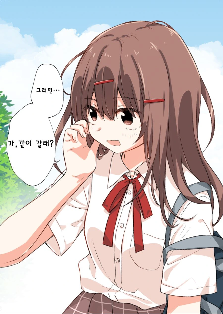 manga_448745_002.webp