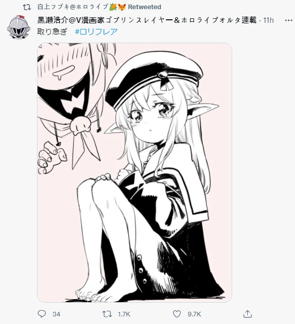 17b86204ccd10d143.png