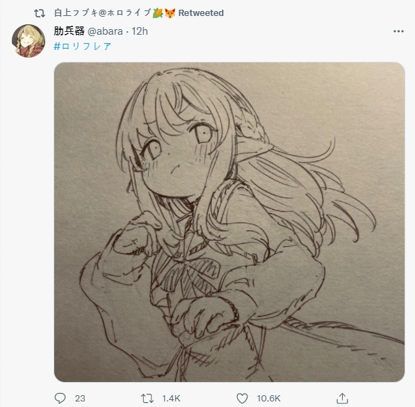 17b86205adc10d143.png