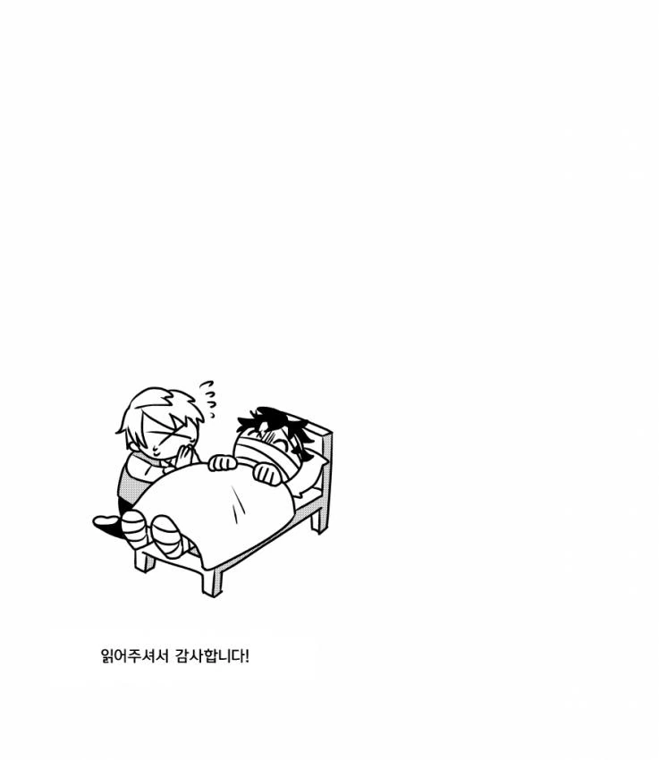manga_547982_030.webp