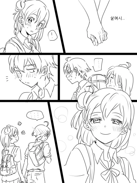 manga_564582_004.webp