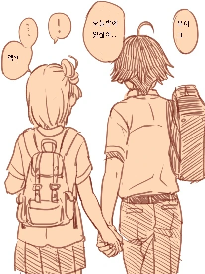 manga_564582_005.webp