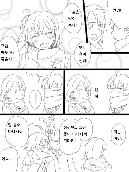 manga_564582_017.webp