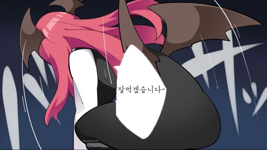manga_57737_004.webp
