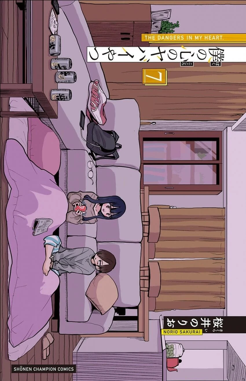 manga_58174412_002.webp