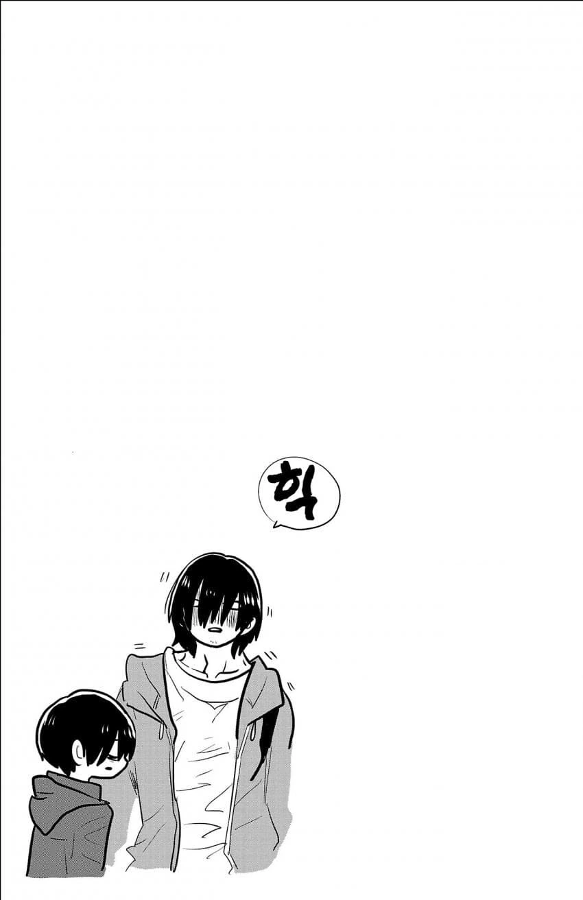 manga_58174412_007.webp