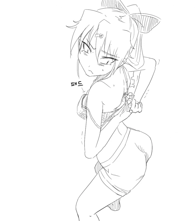manga_663546_004.webp