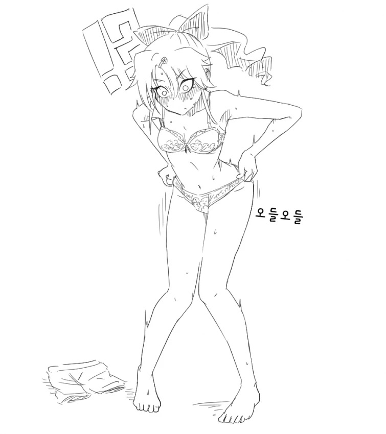 manga_663546_005.webp