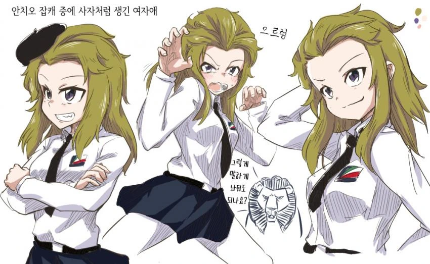 manga_663546_008.webp