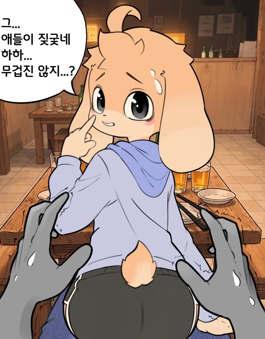 [말딸] 엄마, 이거 뭐야? 이미지 4