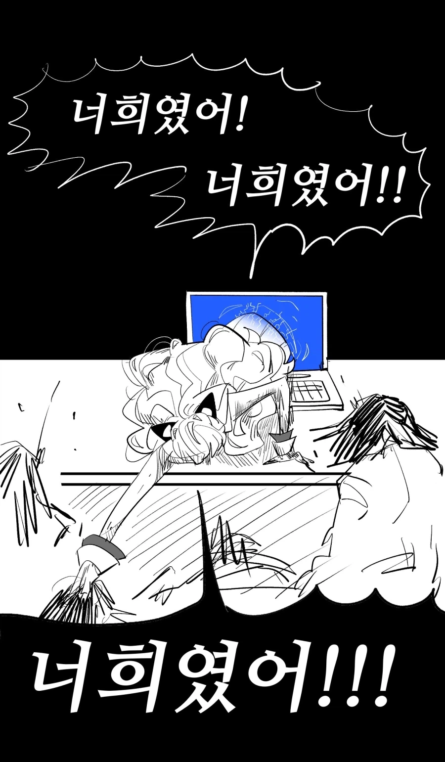 manga_76318673_5c24_004.webp