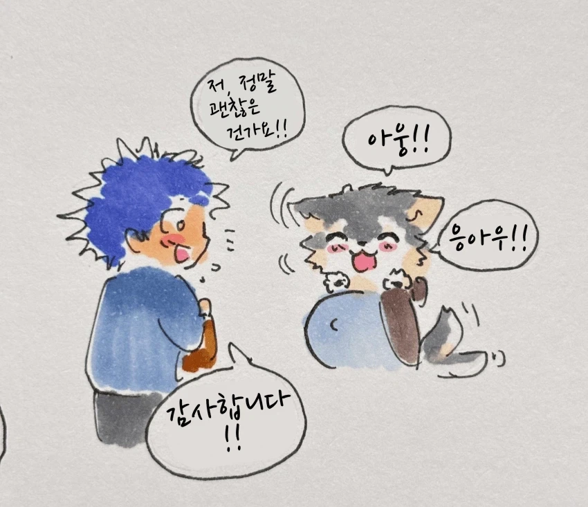 manga_76320169_1dac_015.webp