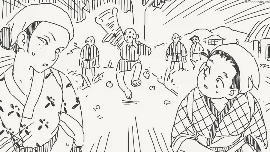 manga_76320302_7756_002.webp