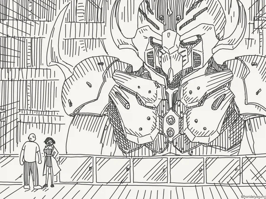 manga_76326951_ed26_002.webp